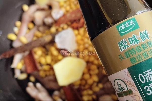 鸡爪焖黄豆的做法图解7