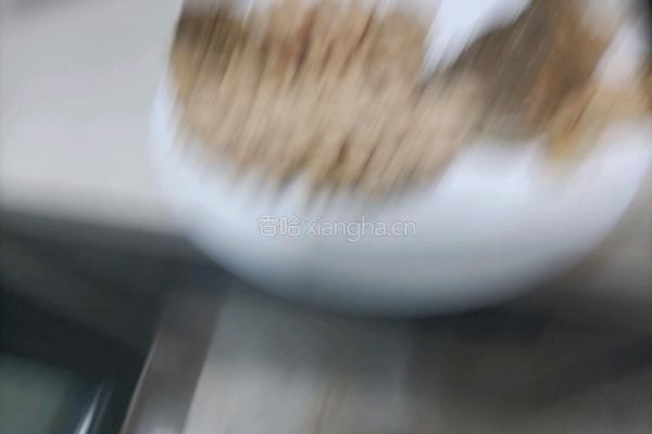 松鼠鳜鱼的做法图解6