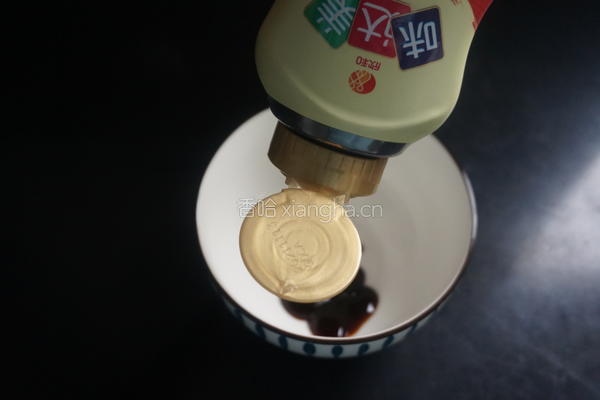 财圆滚滚的做法图解2