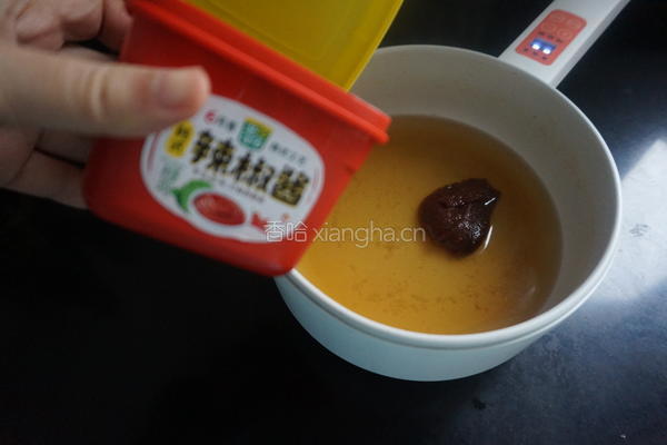 财圆滚滚的做法图解19