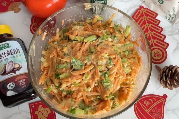 胡萝卜炸丸子的做法图解7