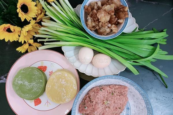 双色饺子饼的做法图解1