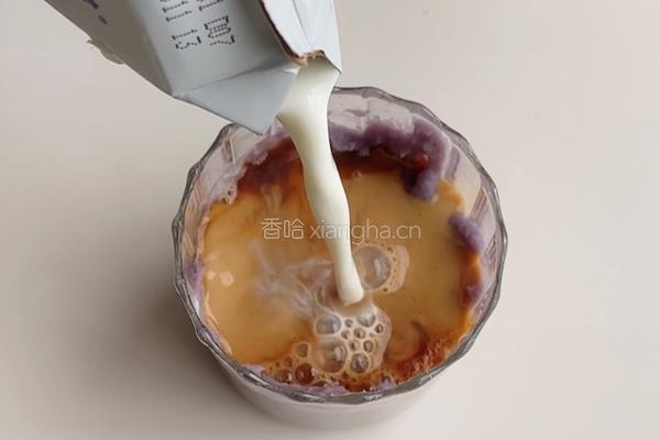 紫芋泥咖啡奶咖的做法图解5