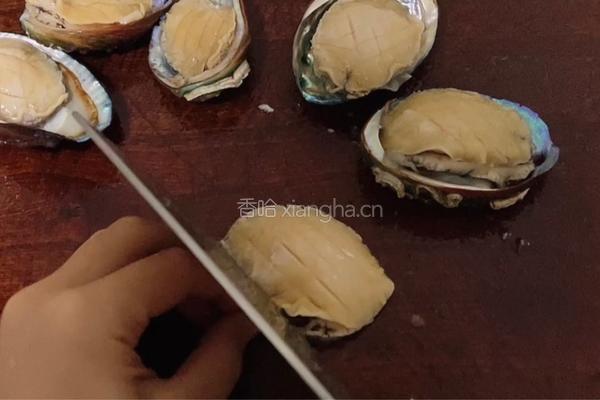 蒜蓉葱香鲍鱼的做法图解4
