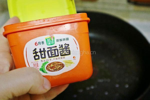 简易版京酱肉丝❗️宴客菜下饭经典特色家常菜 的做法图解9