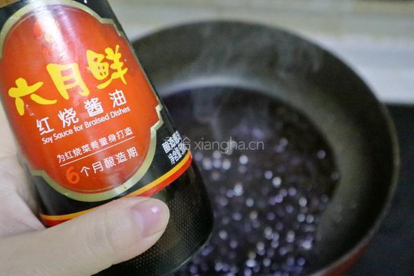简易版京酱肉丝❗️宴客菜下饭经典特色家常菜 的做法图解10