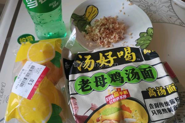 雪碧柠檬方便面的做法图解1