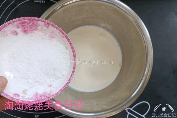 木糖醇奶油蛋糕的做法图解2
