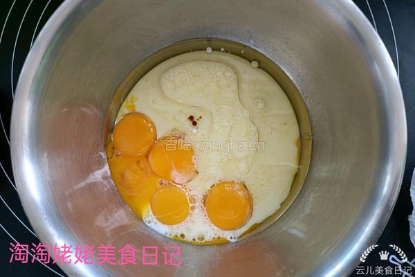 木糖醇奶油蛋糕的做法图解9