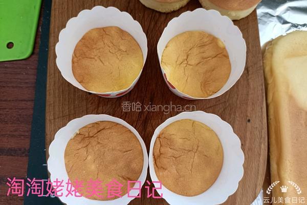 木糖醇奶油蛋糕的做法图解21
