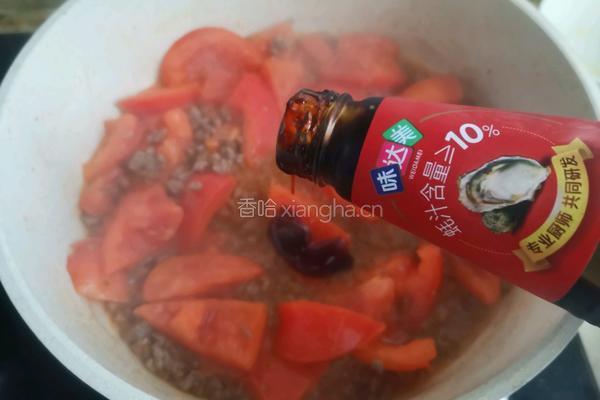 番茄牛肉意面的做法图解8