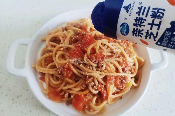 番茄牛肉意面的做法图解12