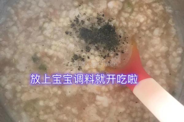 巴沙鱼做法（9个月宝宝辅食）的做法图解5