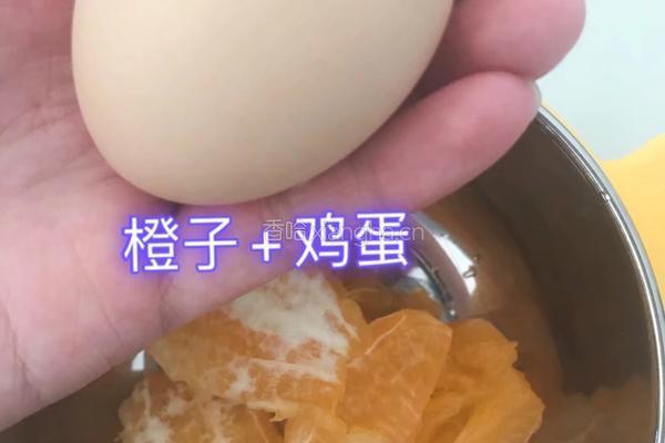 橙子鸡蛋糕（8个月宝宝辅食）的做法图解2