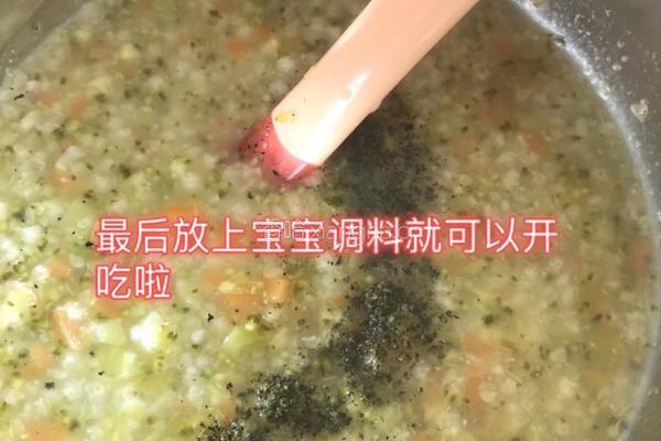 小米粥（6个月以上宝宝辅食）的做法图解5
