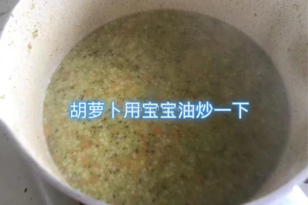 小米粥（6个月以上宝宝辅食）的做法图解4