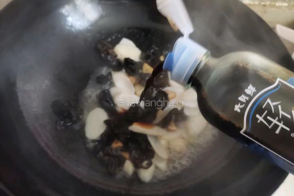 山药炒木耳的做法图解4
