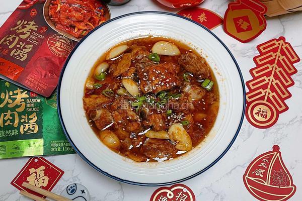 酱香蒸排骨