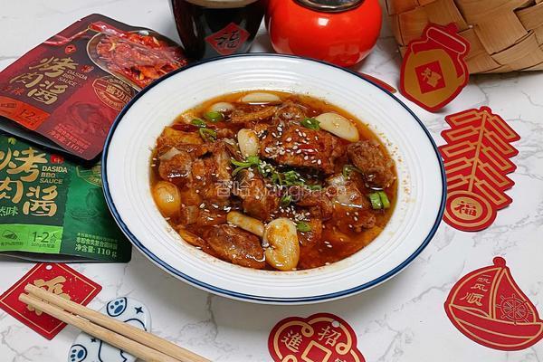 酱香蒸排骨的做法图解9