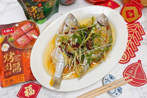 葱香蒸鱼的做法图解10