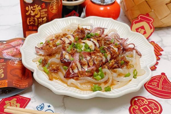 土豆粉蒸鱿鱼的做法图解10