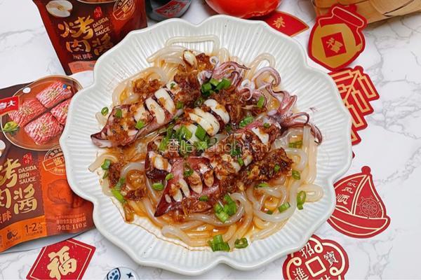 土豆粉蒸鱿鱼的做法图解11