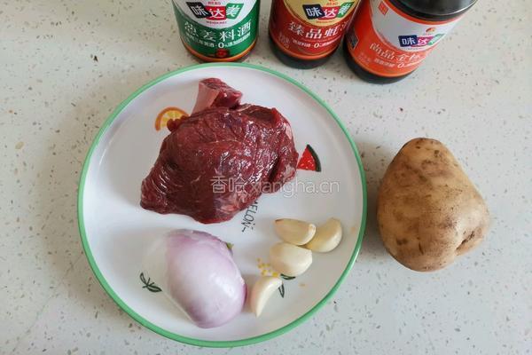 孜然土豆牛肉粒的做法图解1