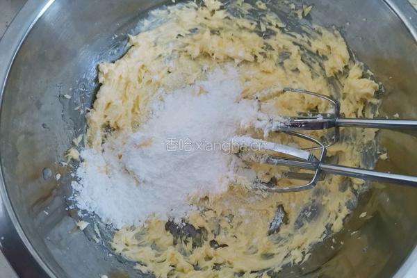 蓝莓果酱爱心饼干的做法图解2