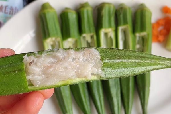 秋葵蒸虾肉的做法图解7