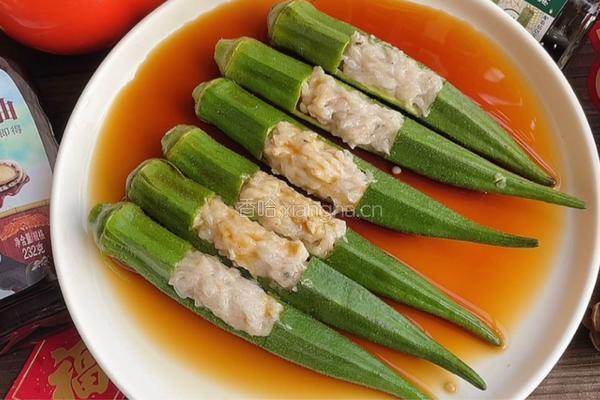 秋葵蒸虾肉的做法图解9