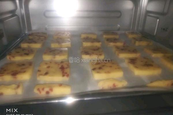 蔓越莓曲奇饼干的做法图解8