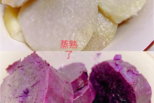 紫薯芋头小甜点下午茶的做法图解4