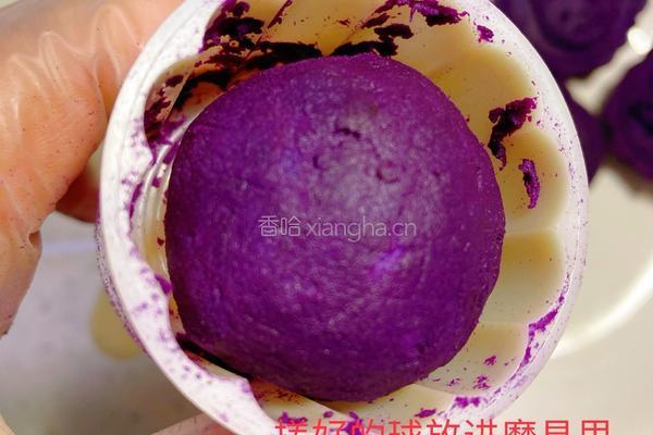 紫薯芋头小甜点下午茶的做法图解8