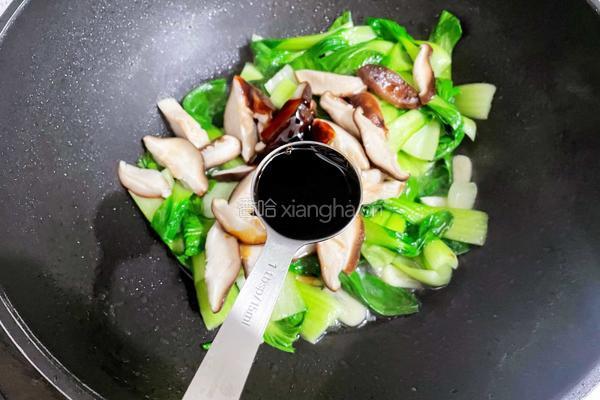 香菇炒油菜的做法图解9