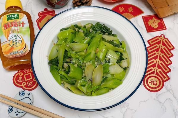 蒜香芥菜的做法图解11