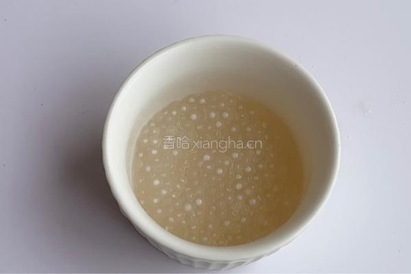 蓝莓西米捞的做法图解5