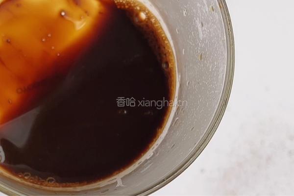 草莓咖啡奶盖的做法图解2
