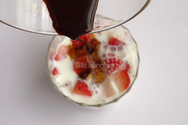 草莓咖啡奶盖的做法图解10