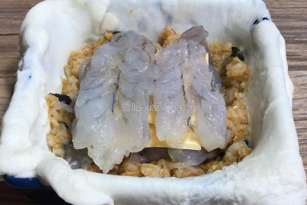 芝士鲜虾饭包的做法图解9