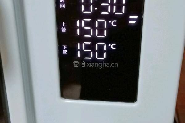 云朵蛋糕的做法图解7