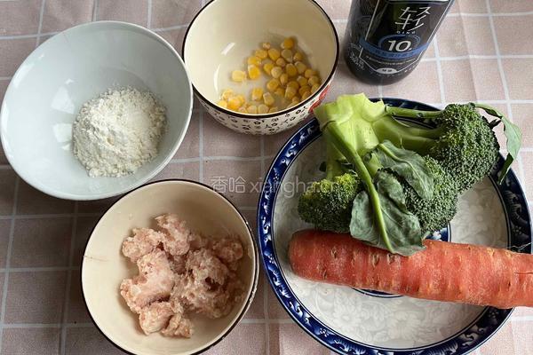 蔬菜肉饼的做法图解1