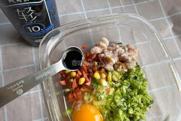 蔬菜肉饼的做法图解5