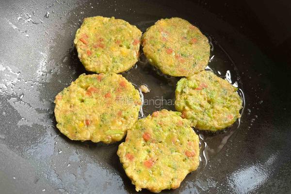 蔬菜肉饼的做法图解7