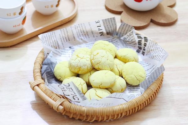 烤南瓜饼