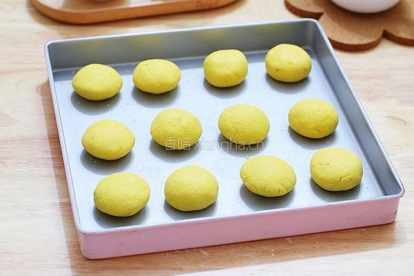 烤南瓜饼的做法图解9