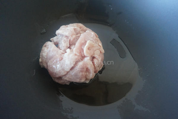 西芹炒肉片的做法图解6