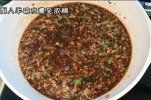 炸酱面的做法图解3