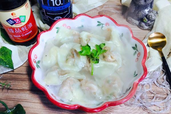 养生健身馄饨的做法图解15
