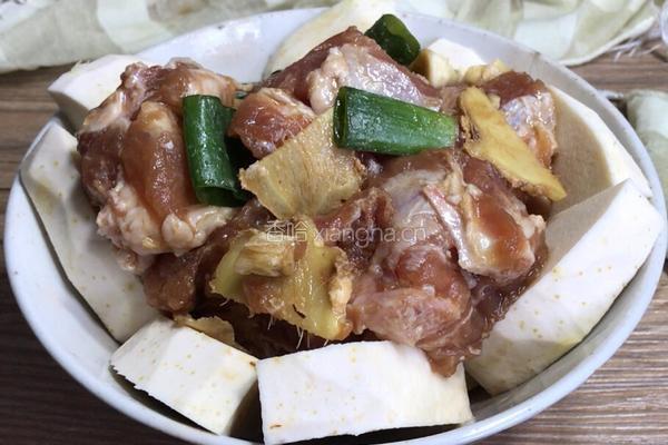 排骨蒸香芋的做法图解6