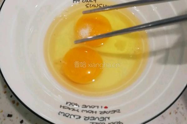 肉末蒸蛋的做法图解2